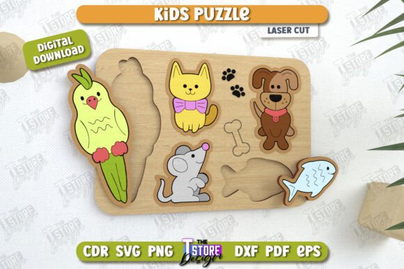 Download Kids Wooden Puzzle Laser Cut |Montessori - Wood Collection